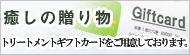 �����̑��蕨